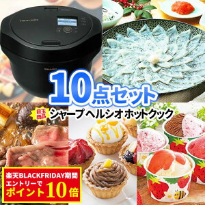 񎟉 ii V[v zbgNbN ii 10_Zbg ꕔi | 񎟉 YN ii rS Zbg ژ^ 񎟉ii {EO Stii 񎟉 iiZbg  S