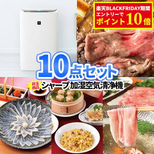 ii 10_ Zbg V[v C@ i ژ^ pl | 񎟉 YN ii rS ii Zbg  {EO Stii 񎟉  StRy 2 I S