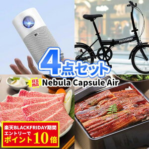 񎟉 ii 4_Zbg vWFN^[ ܏􎩓] StRy i | YN ii Zbg ژ^ pl {EO 񎟉 iiZbg 񎟉ii Stii  r