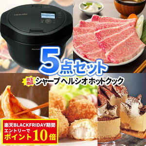 񎟉 ii 5_Zbg V[v zbgNbN i y | rS YN ii Zbg ژ^ {EO iiZbg 񎟉ii Stii  StRy 2 {[