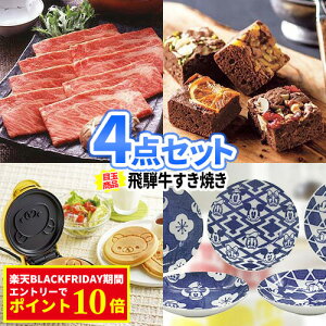 񎟉 ii 4_Zbg ˋĂ ꕔi| 񎟉 rS Zbg  ژ^ {EO iiZbg 񎟉ii Stii  StRy pl rSii 2 