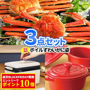 rS ii 3_ Zbg 킢 ꕔi | 񎟉 StRy Cxg 񎟉 ii rS Zbg ژ^ {EO iiZbg 񎟉ii Stii  pl