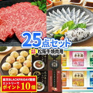 񎟉 ii ژ^ 25_Zbg ㋍ Ƃӂ ꕔi | YN rS Zbg  {EO  iiZbg 񎟉ii Stii StRy pl rSii S