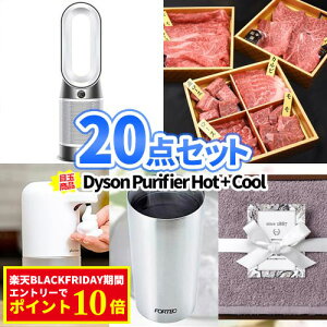 񎟉  ii 20_Zbg _C\ C@ Ɠd ꕔi | iiZbg rS ii Zbg ژ^ {EO 񎟉 񎟉ii Stii StRy pl 