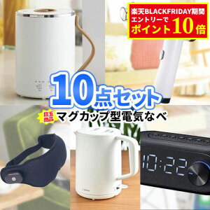 ii Zbg 10_ Zbg | 񎟉 YN ii rS p[eB[ Q[ ii {EO  񎟉 St ii I StRy 2 {[O St Ry ܕi r