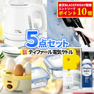 rS ii Zbg eBt@[ dCPg 5_Zbg | 񎟉 StRy Ryܕi Q[ {[O rSii 2 񎟉 iiZbg Ryii rS Zbg {E