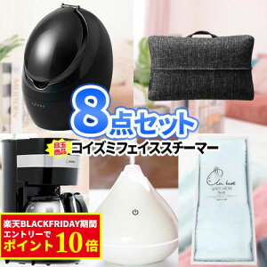 ii Zbg 8_ Ɠd tFCXX`[}[ ꕔi | Ryܕi rS iiZbg 2 Cxg  Stii 񎟉 Zbg ژ^ {EO 񎟉 񎟉ii 