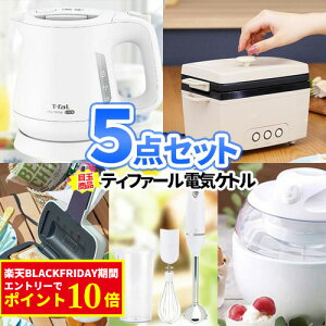 񎟉  ii ژ^ 5_Zbg eBt@[ dCPg Ɠd | rS iiZbg rSii 2 Stii񎟉 Zbg {EO 񎟉 񎟉ii 񎟉i