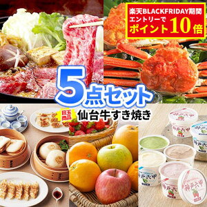 䋍 Ă ii 5_Zbg i ژ^ pl a Y | 񎟉 ii YN ii rS Zbg ژ^ {EO 񎟉 ii  Stii StRy r