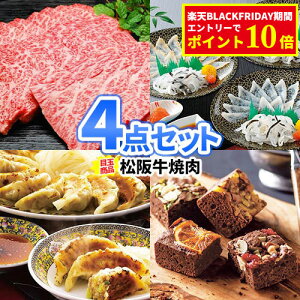 񎟉 ii ژ^ 4_Zbg ㋍ Ƃӂ XC[c i | 񎟉 rS Zbg  {EO 񎟉 iiZbg 񎟉ii Stii pl StRy rS