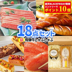 񎟉 ii 18_Zbg ˋԂ ꕔi | iiZbg 񎟉 YN ii rS Zbg  ژ^ {EO 񎟉 񎟉ii Stii  StR