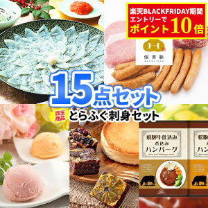 񎟉 ii Ƃӂ ii 15_Zbg ꕔi | 񎟉 rS Zbg ژ^ {EO 񎟉 iiZbg 񎟉ii Stii  StRy r