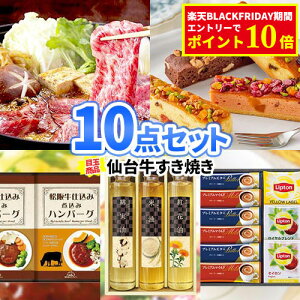 rS 񎟉 ii 䋍Ă ii10_Zbg ꕔi | iiZbg YN ژ^ rS Zbg  {EO 񎟉ii Stii  StRy pl rS