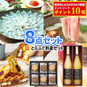 񎟉 ii 8_ Zbg X O Ƃӂ ꕔi | iiZbg rS Zbg ژ^ {EO 񎟉 񎟉ii Stii  StRy pl rSii