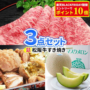 YN 񎟉 ii ژ^ pl ㋍ т Ƃӂ  ڋ ii 3_ Zbg y  | iiZbg rS Zbg {EO 񎟉  Stii StR