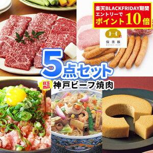 rS ii _˃r[t ē oGeBHi ii 5_ Zbg i y | 񎟉 YN  rS ii ژ^ Zbg  pl {EO 񎟉 iiZbg St S