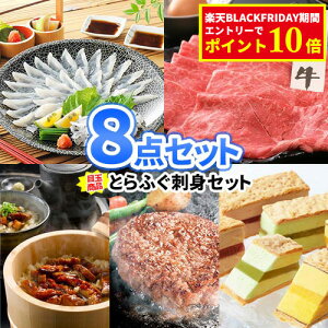 񎟉 St ii 8_ Zbg Ƃӂhg F싍Ă ژ^ i y| 񎟉 Zbg  {EO 񎟉 iiZbg 񎟉ii Stii  StR