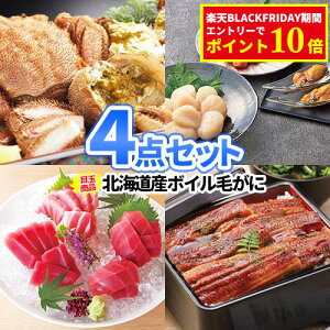 ii 4_ Zbg {C킢 Jj CN O i ژ^ pl | 񎟉 ii YN ii rS Zbg ژ^ {EO 񎟉 ii  Stii StR