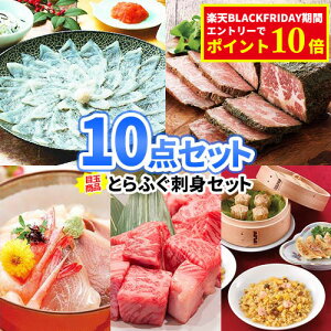 񎟉  rSii Y X ƂӂZbg ii 10_ Zbg i y | YN ژ^ {EO iiZbg Stii I ii StRy rSii St 