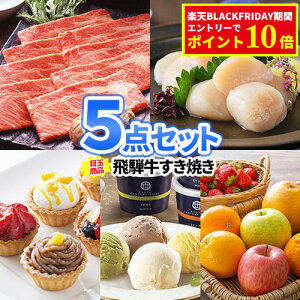 ii ˋ 5_Zbg i ژ^ pl y| 񎟉 ii rS Zbg  {EO 񎟉 iiZbg 񎟉ii Stii  StRy pl rS