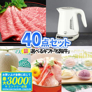 񎟉 ii ژ^ ㋍ eBt@[ dCPg 40_ Zbg | YN  rS VN  {EO 񎟉ii Stii StRy rSii 2 St Ry ܕi 