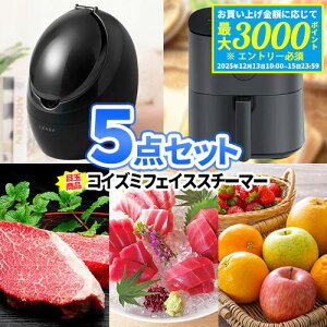 ii ،ii 5_Zbg tFCXX`[}[ mtC[ ㋍ i 2 Stii | 񎟉 ii Zbg  ژ^ {EO 񎟉 iiZbg 񎟉ii 