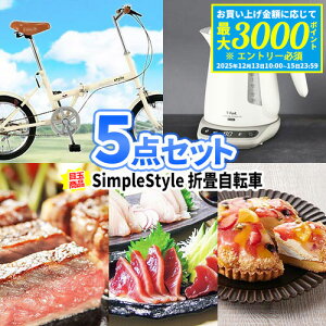 񎟉 ii ܂ݎ] eBt@[ dCPg ii5_Zbg i StRy rS iiZbg Stii 2| Zbg  ژ^ {EO 񎟉 񎟉