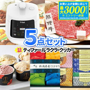  ii dC͓ NENbJ[ ii 5_Zbg ꕔi| iiZbg 񎟉 rS Zbg ژ^ {EO 񎟉 񎟉ii Stii `Pbg StR