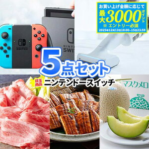 rS ii 5_Zbg jeh[XCb` ӂƂN[i[ CRbv i | iiZbg  񎟉 Q[ 񎟉 ii Zbg  ژ^ {EO iiZbg 񎟉