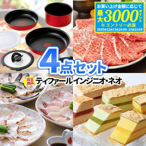 StRy ii eBt@[ tCp ii 4_ Zbg  y | 񎟉 YN ii rS Zbg ژ^ pl {EO 񎟉 I iiZbg Stii 