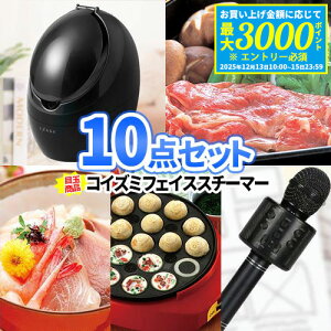 񎟉 ii 10_Zbg tFCXX`[}[ _˃r[t ژ^ ꕔi | iiZbg rS Zbg  {EO 񎟉 񎟉ii Stii pl StRy r