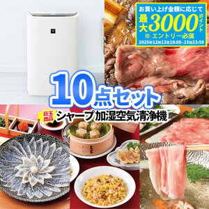 �i�i 10�_ �Z�b�g �V���[�v ��C����@ ���i������ �ژ^ �p�l�� | �񎟉� �Y�N�� �i�i �r���S �i�i �Z�b�g ���� �{�E�����O��� �S���t�i�i �������񎟉� ������ �S���t�R���y 2���� ��I�� �S