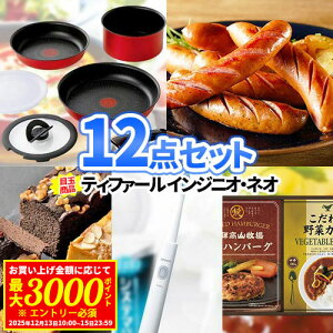 񎟉 ii 12_Zbg eBt@[ tCp ꕔi | iiZbg 񎟉 rS ژ^ {EO 񎟉 񎟉ii Stii  StRy pl rS