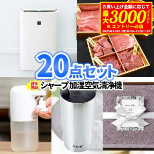 �񎟉� �S���t �i�i 20�_�Z�b�g �V���[�v ��C����@ �Ɠd �ꕔ���i������ | �r���S �Z�b�g ���� �i�i �ژ^ �{�E�����O��� �������񎟉� �i�i�Z�b�g �񎟉�i�i ������ �S���t�i�i �p�l�� �S