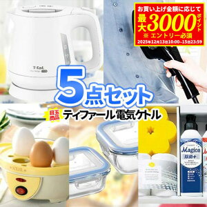 rS ii Zbg eBt@[ dCPg 5_Zbg | 񎟉 StRy Ryܕi Q[ {[O rSii 2 񎟉 iiZbg Ryii rS Zbg {E