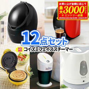 񎟉 ii 12_Zbg tFCXX`[}[ ꕔi Ryܕi rS iiZbg 2 rSii St 2ii| 񎟉 Zbg ژ^ {EO 񎟉 񎟉ii