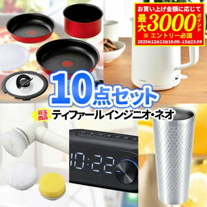 ii Zbg 10_ eBt@[ tCp ꕔi Zbg rSii 2| iiZbg 񎟉 rS ژ^ {EO 񎟉 񎟉ii Stii 񎟉ii 