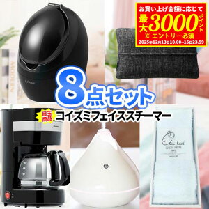 ii Zbg 8_ Ɠd tFCXX`[}[ ꕔi | Ryܕi rS iiZbg 2 Cxg  Stii 񎟉 Zbg ژ^ {EO 񎟉 񎟉ii 