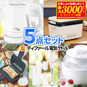 񎟉  ii ژ^ 5_Zbg eBt@[ dCPg Ɠd | rS iiZbg rSii 2 Stii񎟉 Zbg {EO 񎟉 񎟉ii 񎟉i