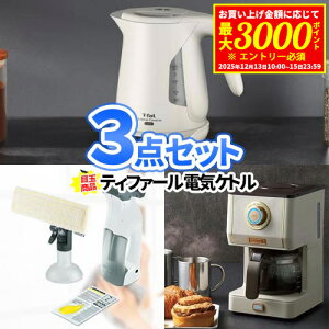 񎟉 ii 3_Zbg eBt@[ dCPg i | rS ii Zbg  rSii Stii 2 񎟉ii ژ^ {EO 񎟉 iiZbg StR