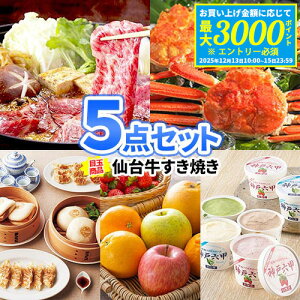 䋍 Ă ii 5_Zbg i ژ^ pl a Y | 񎟉 ii YN ii rS Zbg ژ^ {EO 񎟉 ii  Stii StRy r