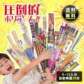 手持ち花火セット｜子供用！楽しくて持ちやすい花火セットのおすすめを教えて！