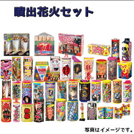 楽天市場 ビンゴ 景品 子供の通販