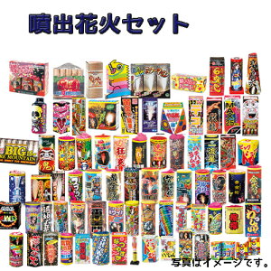 ԉ΂̌ՌIoԉ΃Zbgyԉ΋lߍ킹z yVň풆 | 񎟉 ii rS ԉ΃Zbg  2 ObY ͂Ȃ čՂ q  ܕi Lv l oԉ 