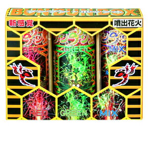 ԂԂ{bNX | oԉ oԉ ԉ o  Lv čՂ Ղ ͂Ȃ AEghA V  V  O  oԉ ~ ~