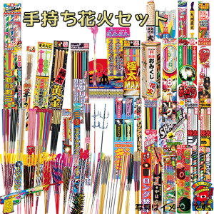 yԉ΃Zbg莝zԉ΂̌ՌI莝͂ȂуZbgyԉ΋lߍ킹z yVň풆 | rS 񎟉 ii ԉ ԉ΃Zbg  rSii 2 čՂ q ܕi Lv 