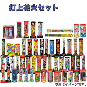 ԉ΂̌ՌI ŏԉ΃Zbg ԉ΋lߍ킹 v[gt yłグԉ΁z| 񎟉 ii iiZbg ԉ rSii łグԉ΃Zbg ԉ΃Zbg Cxg l čՂ q q