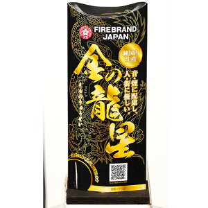 ̗ | ŏԉ ԉ łグԉ łグ  Lv čՂ Ղ ͂Ȃ AEghA V  V  O  ~ ~ ԉΑ