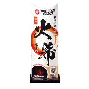 Ίiق܂j | ŏԉ ԉ łグԉ łグ  Lv čՂ Ղ ͂Ȃ AEghA V  V  O  ~ ~ ԉΑ