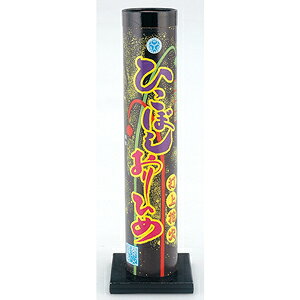 ЂڂЂ߁iYj | ŏԉ ԉ łグԉ łグ  Lv čՂ Ղ ͂Ȃ AEghA V  V  O  ~ ~ ԉΑ